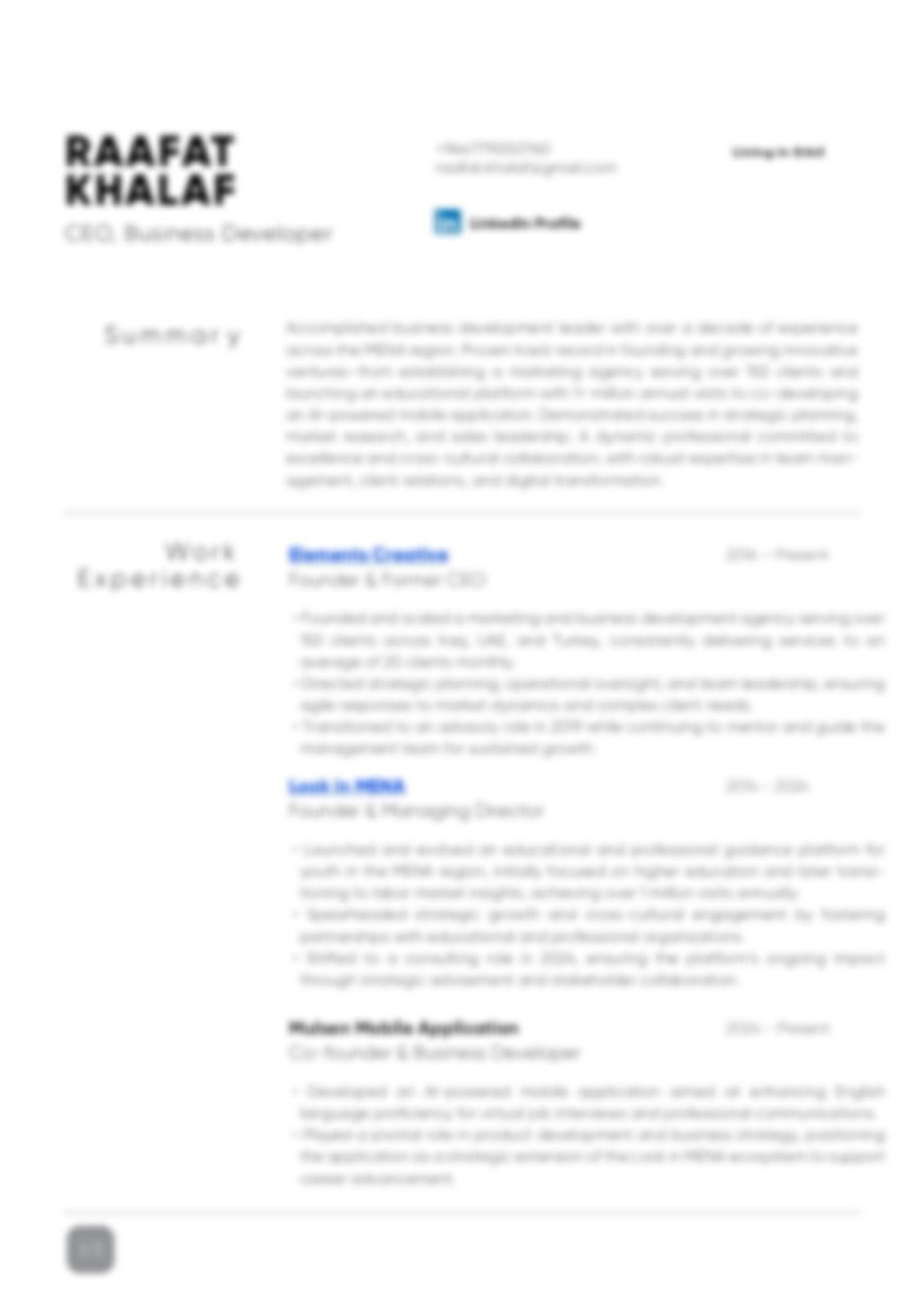 سيرة ذاتية بعد